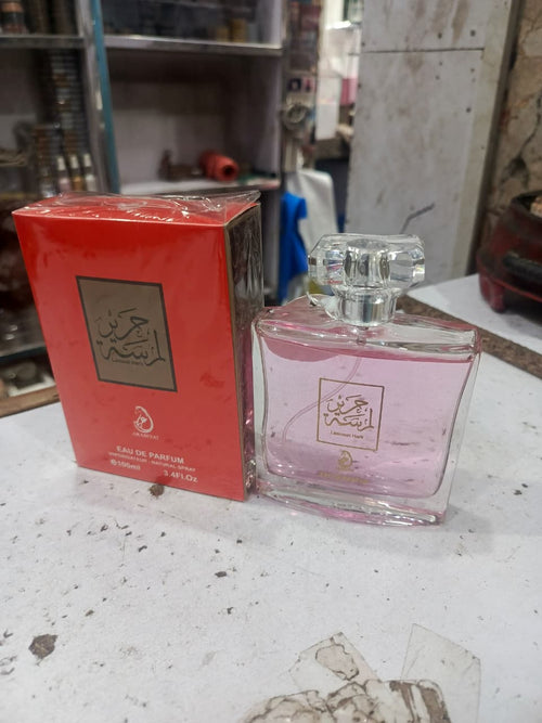 Arabiyat Lamset Harir Eau de Parfum 100ml